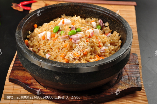 非常海鮮炒飯