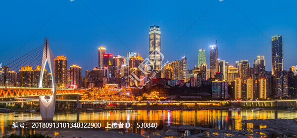 重慶夜景