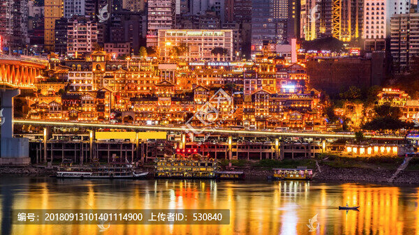 重慶洪崖洞夜景