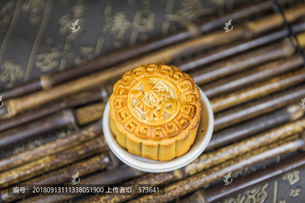 月餅