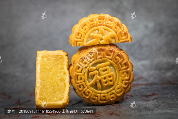 月餅