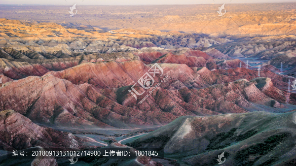 天山紅層