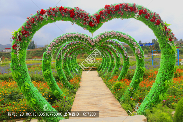 心心景觀