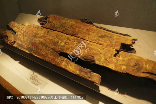 北魏棺板畫