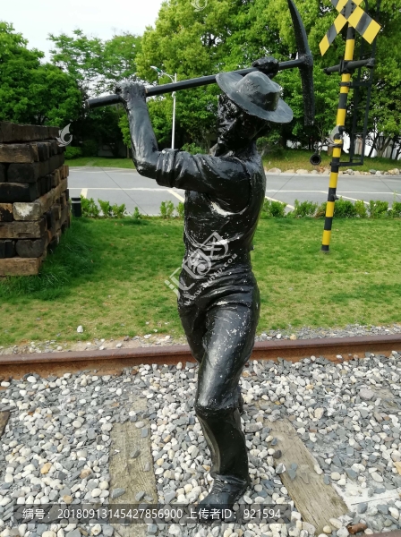 鐵路工人
