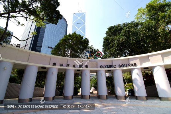奧林匹克廣場