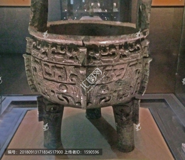 三足圓鼎