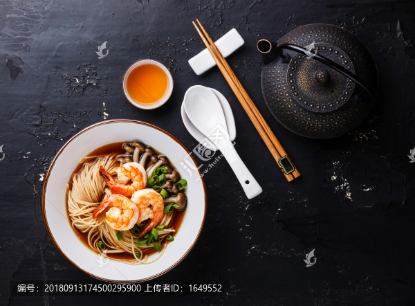 鮮蝦海鮮面