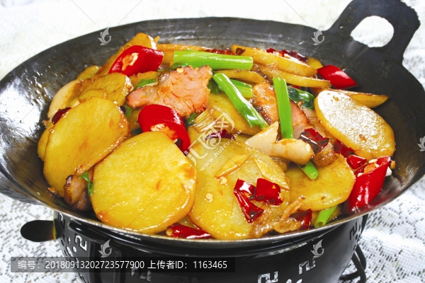 干鍋土豆片