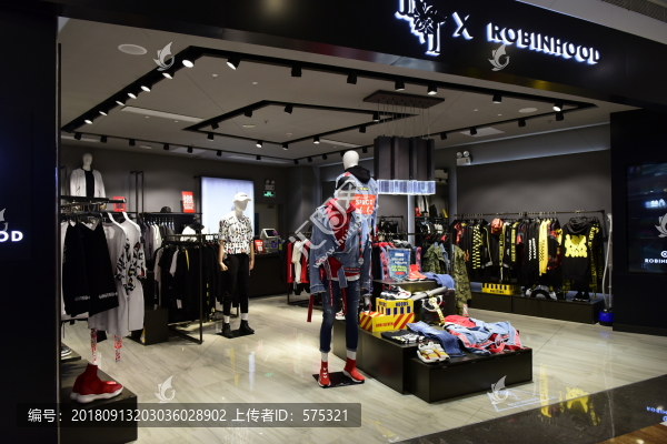 休閑時(shí)裝店