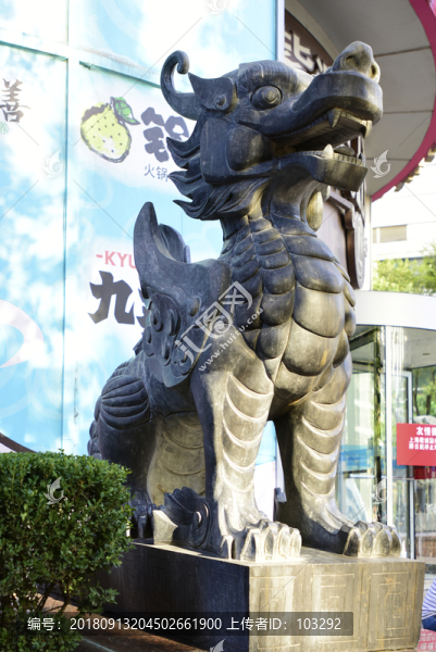 麒麟雕塑