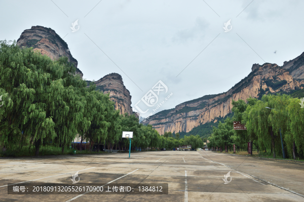 太行山風(fēng)光