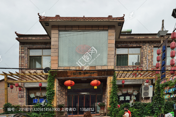 農(nóng)家樂(lè)