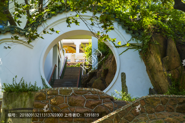 青島小魚山公園