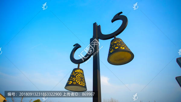 圓形復(fù)古路燈燈柱