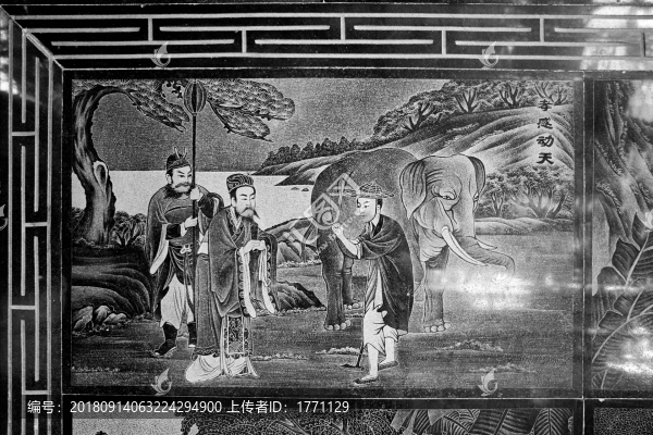 二十四孝圖