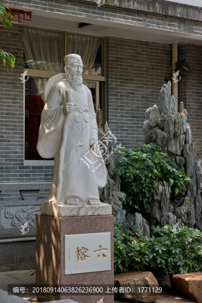 六榕