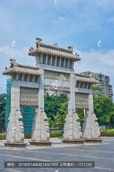 陳家祠廣場(chǎng)牌坊