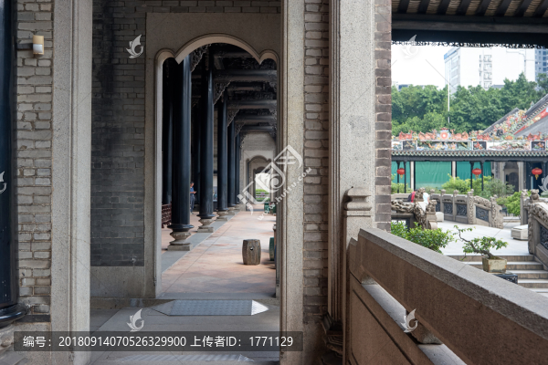 陳氏書院