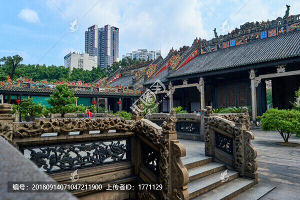 陳氏書院建筑