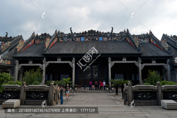 陳氏書院建筑