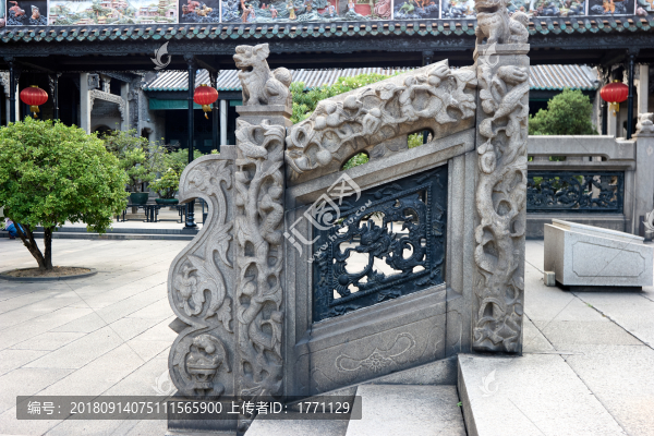 陳家祠通花鑄鐵護欄