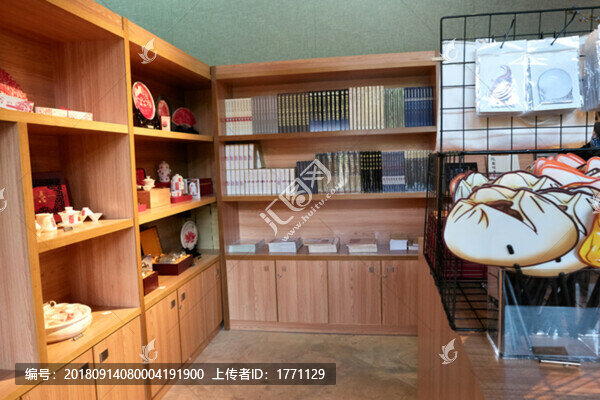 紀(jì)念品店鋪