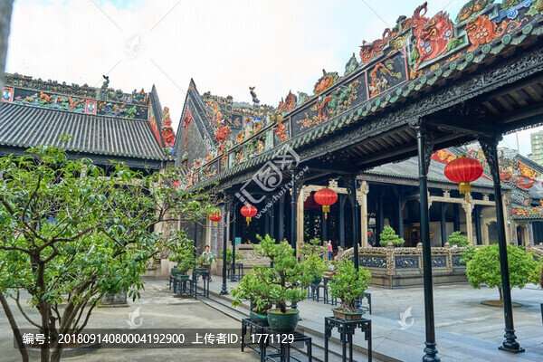 陳氏書院