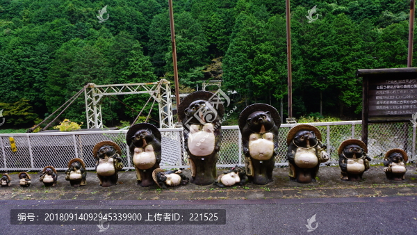 嵐山