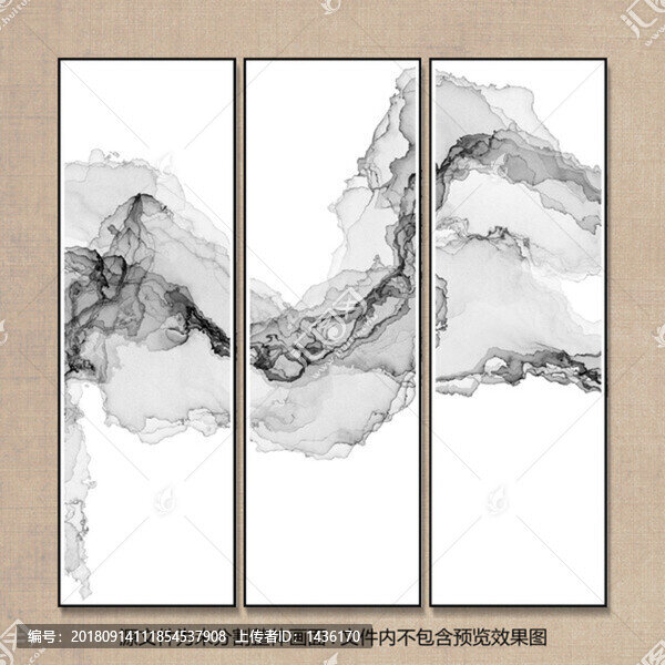 抽象意境水墨