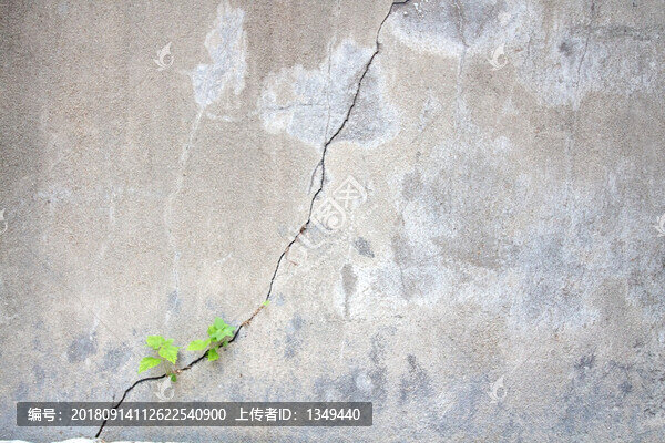 高清水泥墻素材