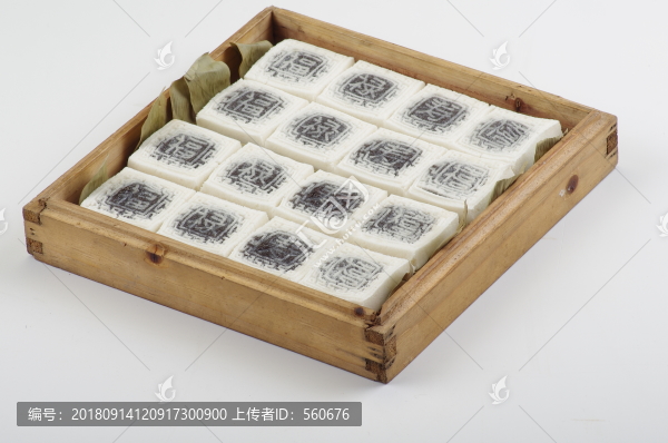 梁弄大糕