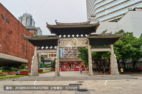 廣州城隍廟