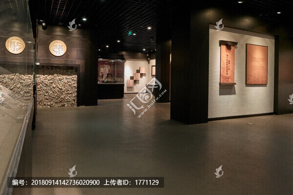 文物展廳