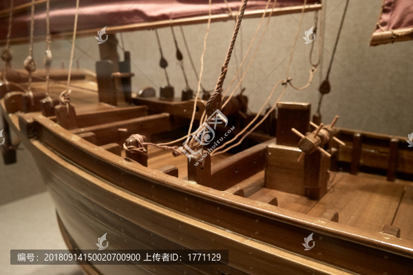 廣船模型