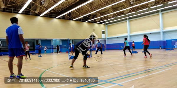 香港羽毛球館