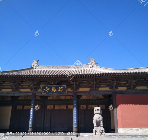 古建筑