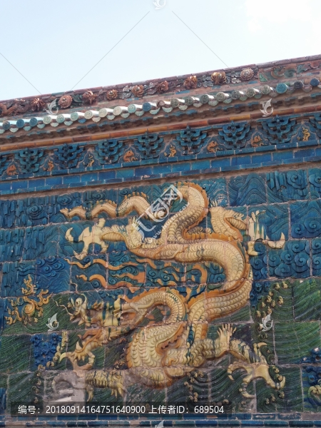 龍墻