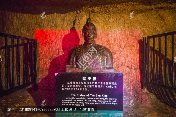 徐州漢文化景區(qū)漢楚王陵