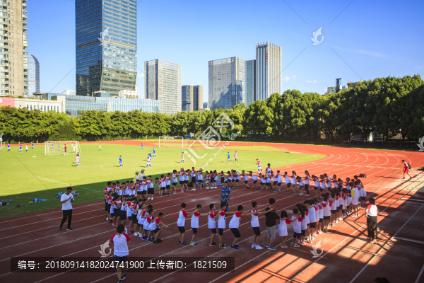 暑期夏令營活動