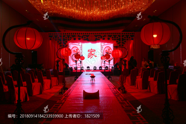 中式婚禮