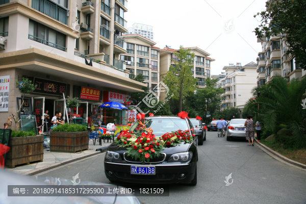 婚車迎親