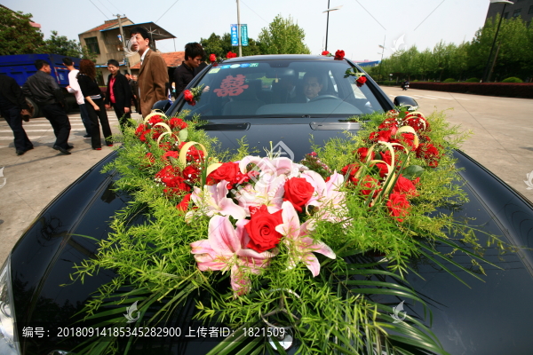 婚車迎親