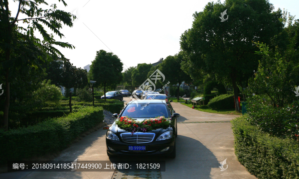 婚車迎親