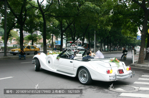 婚車迎親