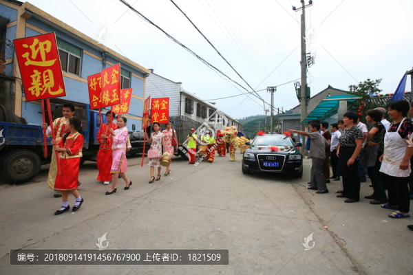 傳統(tǒng)婚禮迎親