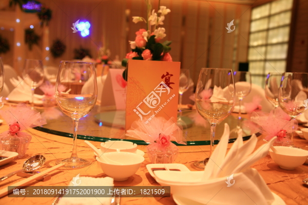 婚禮餐桌