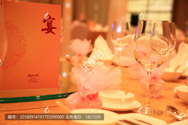 婚禮餐桌