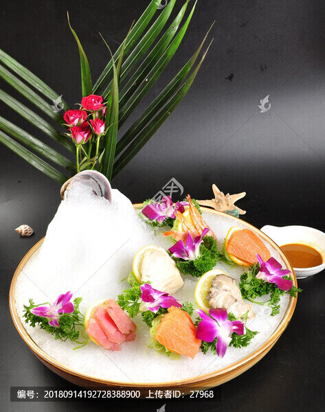 刺身拼盤