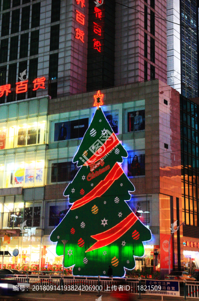 高樓大廈